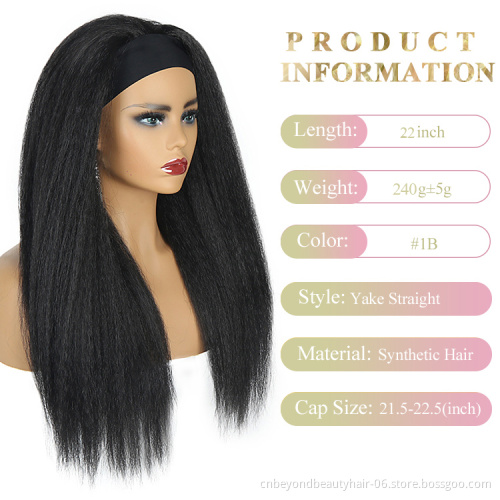 Afro wig Natural Black Kinky Straight Curly Elastic Yaki Headband hair extension Synthetic wigs hair For black women